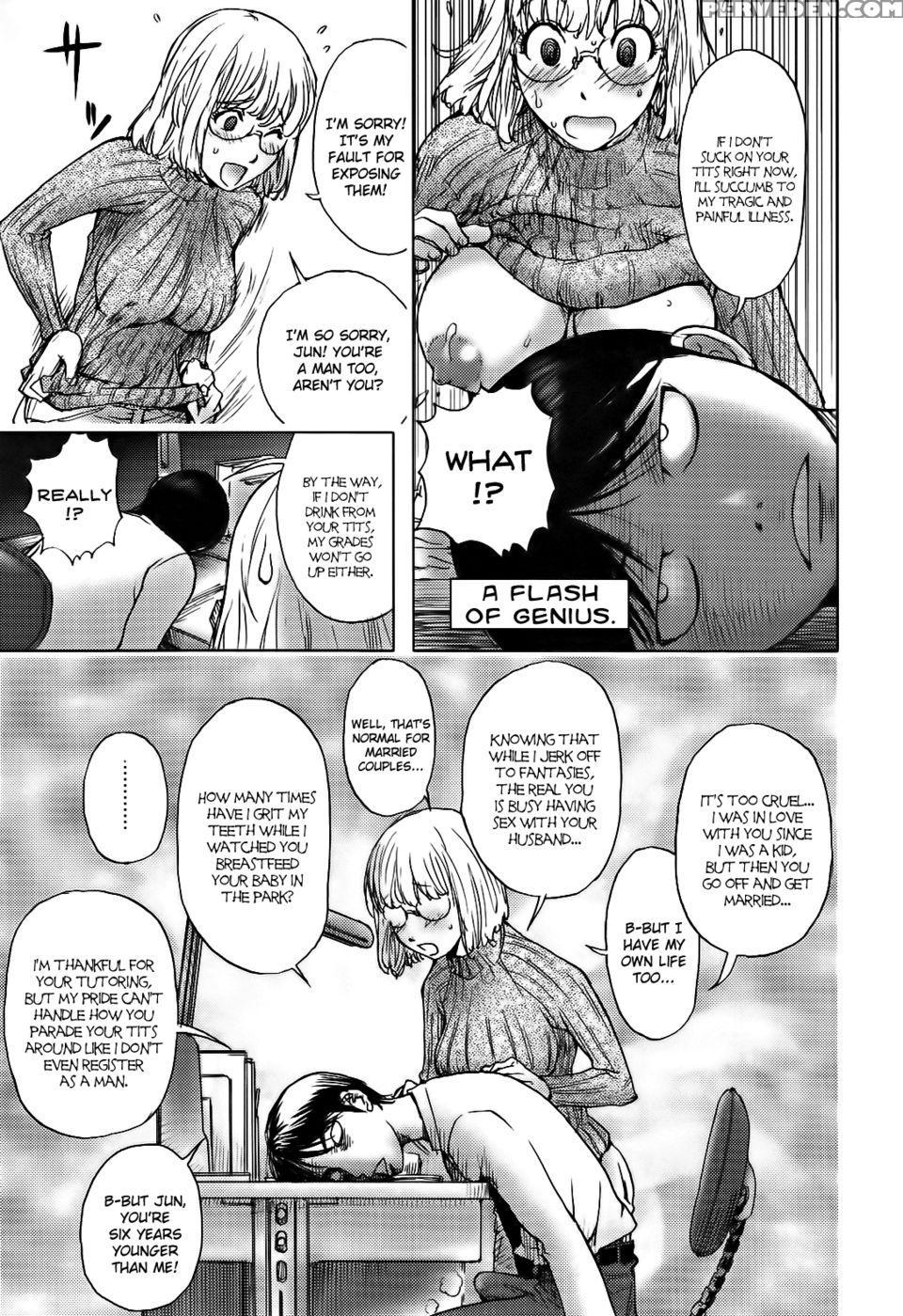 Ane Milk - Kon-kit Chapter 1000 Page 7